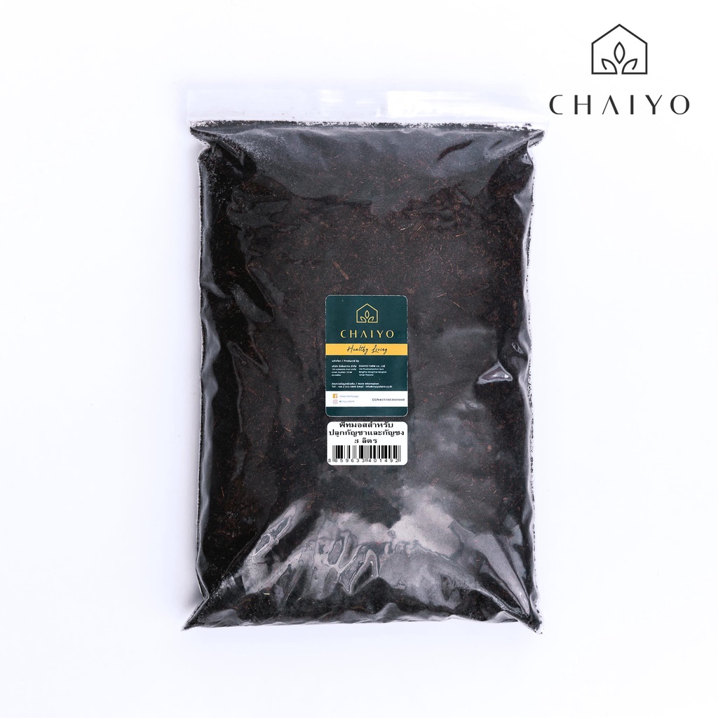 รูปภาพ 3