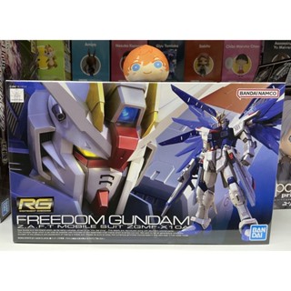 Bandai Gunpla RG Gundam Seed 1/144 Freedom Gundam