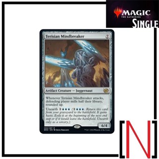 [MTG][Single][BRO] Terisian Mindbreaker ระดับ Rare [ภาษาอังกฤษ]