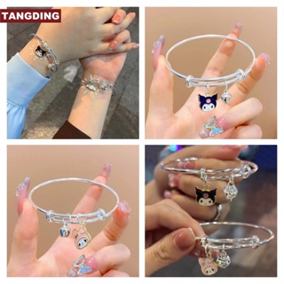 【COD Tangding】สร้อยข้อมือ กําไลข้อมือ จี้การ์ตูนคุโรมิ สไตล์เกาหลี ของขวัญ สําหรับนักเรียน แฟนสาว