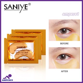 Eye Mask Moisturizing Remove Eye Bags Fade Eye Wrinkles Gold Repair Moisturizing Essence Care Lip Mask -AME1