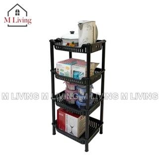 M LIVING RACK 17030-4 ชั้นวางของ 4 ชั้น (B8)