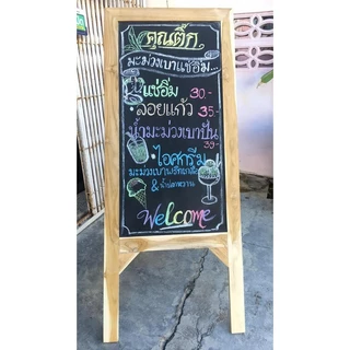 กระดานดำมีขาตั้ง ป้ายเมนูร้านอาหาร ร้านกาแฟ แถมชอล์ก 6 สีมี 2 ขนาด 120*50 cm. และขนาด 100*50 cm.