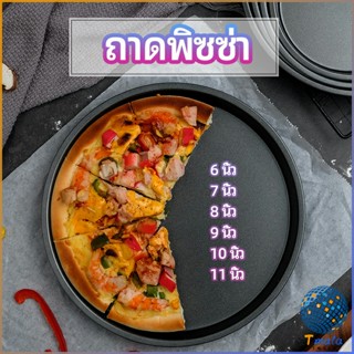 Tmala ถาดอบพิซซ่า  อุปกรณ์ทำขนม เครื่องมืออบ เ  pizza pan