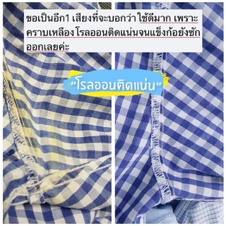 Super V Remover 2000 ml น้ำยาขจัดคราบฝังลึกบนเสื้อผ้า คราบเหลือง คราบรักแร้ โรลออน คราบเลือด ขีดปากกา