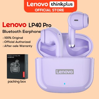 Lenovo LP40 Pro หูฟังบลูทูธ 5.0 Lenovo LP40s TWS พร้อมไมโครโฟน หูฟังไร้สาย ขนาดเล็ก หูฟังกีฬา Lenovo