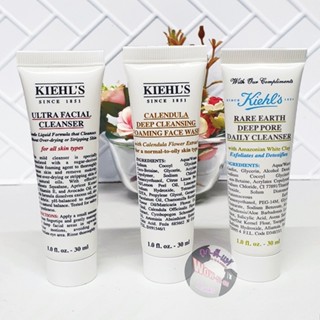 โฟมคิลส์ 3 สูตร 😍 Kiehls Face Wash and Cleanser ขนาดทดลอง  30 ml .ป้ายไทย ของแท้ 100%