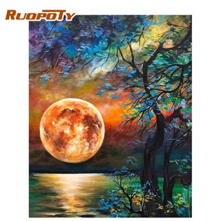 Ruopoty ภาพวาดสีน้ํามันบนผ้าใบ ตามตัวเลข รูปดวงจันทร์ ขนาด 60x75 ซม. 50x65 ซม. 40x50 ซม. DIY สําหรับตกแต่งบ้าน