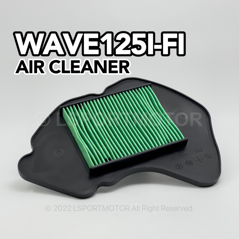 HONDA WAVE125I-FI AIR CLEANER กรองอากาศ (STANDARD) WAVE125 FI WAVE125I WAVE FI W125I FI
