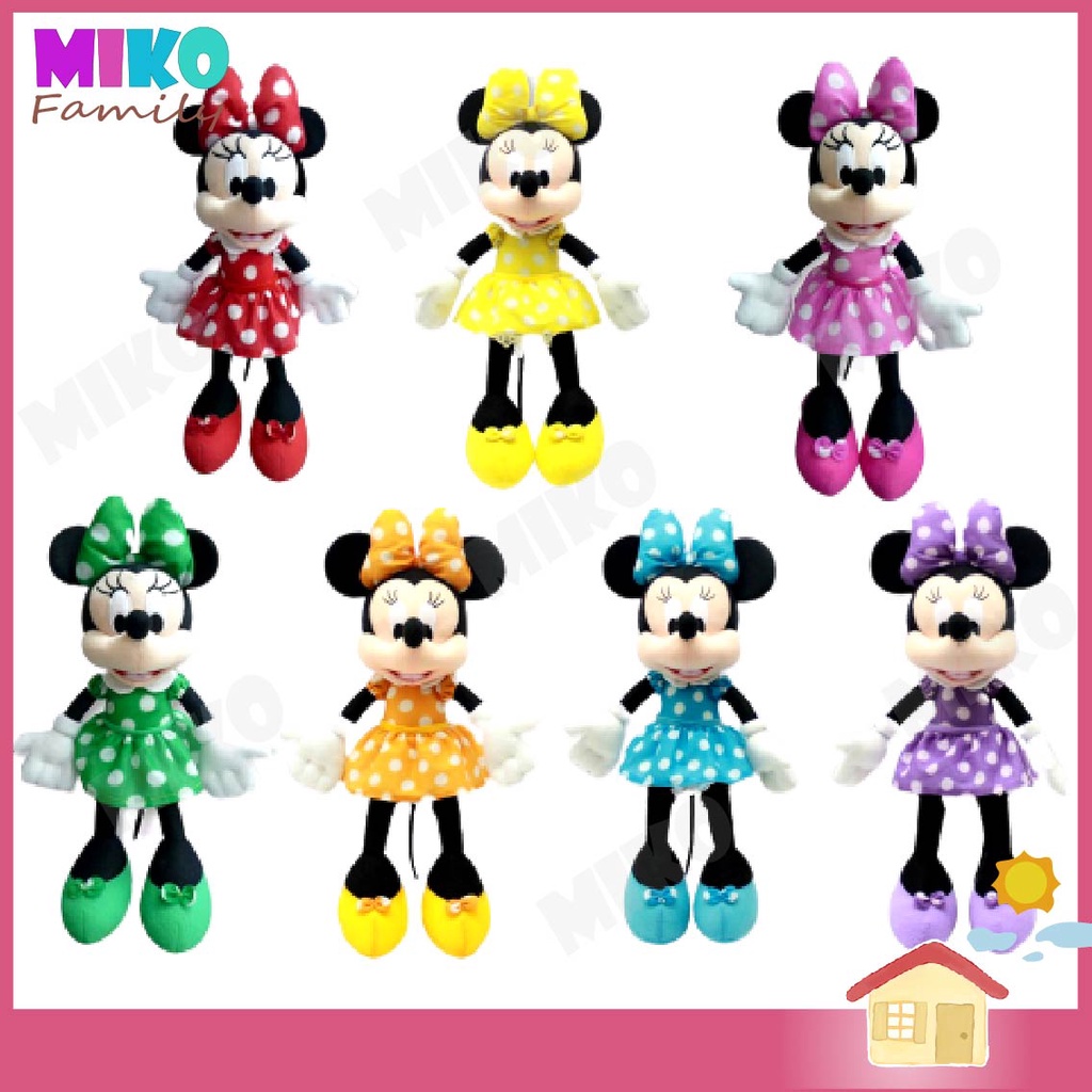 ตุ๊กตา มินนี่ Minnie Mouse รุ่น Happy Day (7สี) ขนาด 16 นิ้ว ลิขสิทธิ์แท้ งานป้าย มอก.