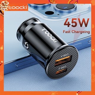 🔥ถูก/แท้🔥 Toocki Mini Car Charger PD 45W ที่ชาร์จในรถ Dual Type C+USB หัวชาร์จในรถ รองรับ QC 4.0 SCP FCP หัวชาร์จเร็ว Huawei Super Fast Charge