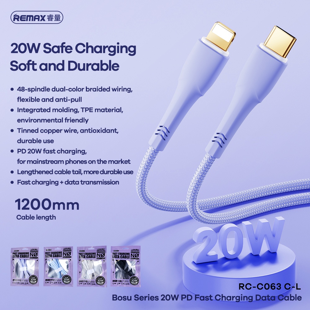 Remax Bosu Series 20W PD สายชาร์จข้อมูล แบบชาร์จเร็ว RC-C063 C-L 1.2 ม ...