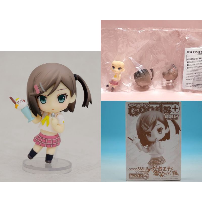(ของแท้ !!🎌 ) ปุจิ Hentai Ouji to Warawanai Neko. - Tsutsukakushi Tsukiko - Nendoroid Petit