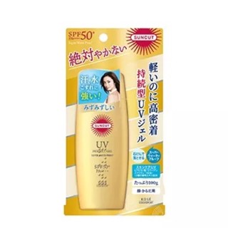 Kose perfect UV Protect Gel SPF50+ PA++++ 100g เจลกันแดด สูตรกันน้ำ สำหรับผิวหน้าและผิวกาย