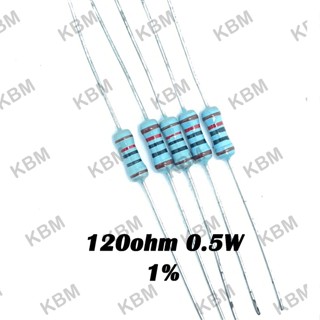 Resistor ตัวต้านทาน 120ohm 0.25W  0.5W 2W 3W  5W 10W SMD