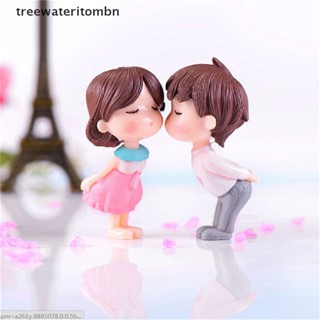 (Tt) ตุ๊กตาคู่รักจูบ ขนาดเล็ก สําหรับตกแต่งสวนขวด 2 ชิ้น