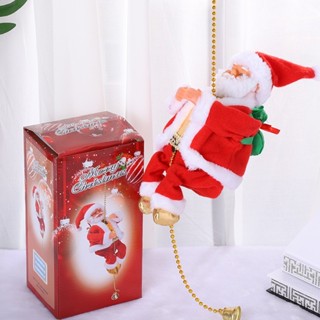 พร้อมส่งจากไทย ซานต้าคอส Santa Clauses เทศกาล Christmas