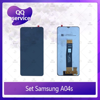 Set Samsung A04s อะไหล่จอชุด หน้าจอพร้อมทัสกรีน LCD Display Touch Screen อะไหล่มือถือ คุณภาพดี QQ service