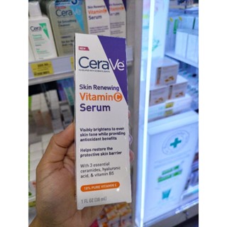 Cera ve Skin Renewing Vitamin C Serum 30 ml