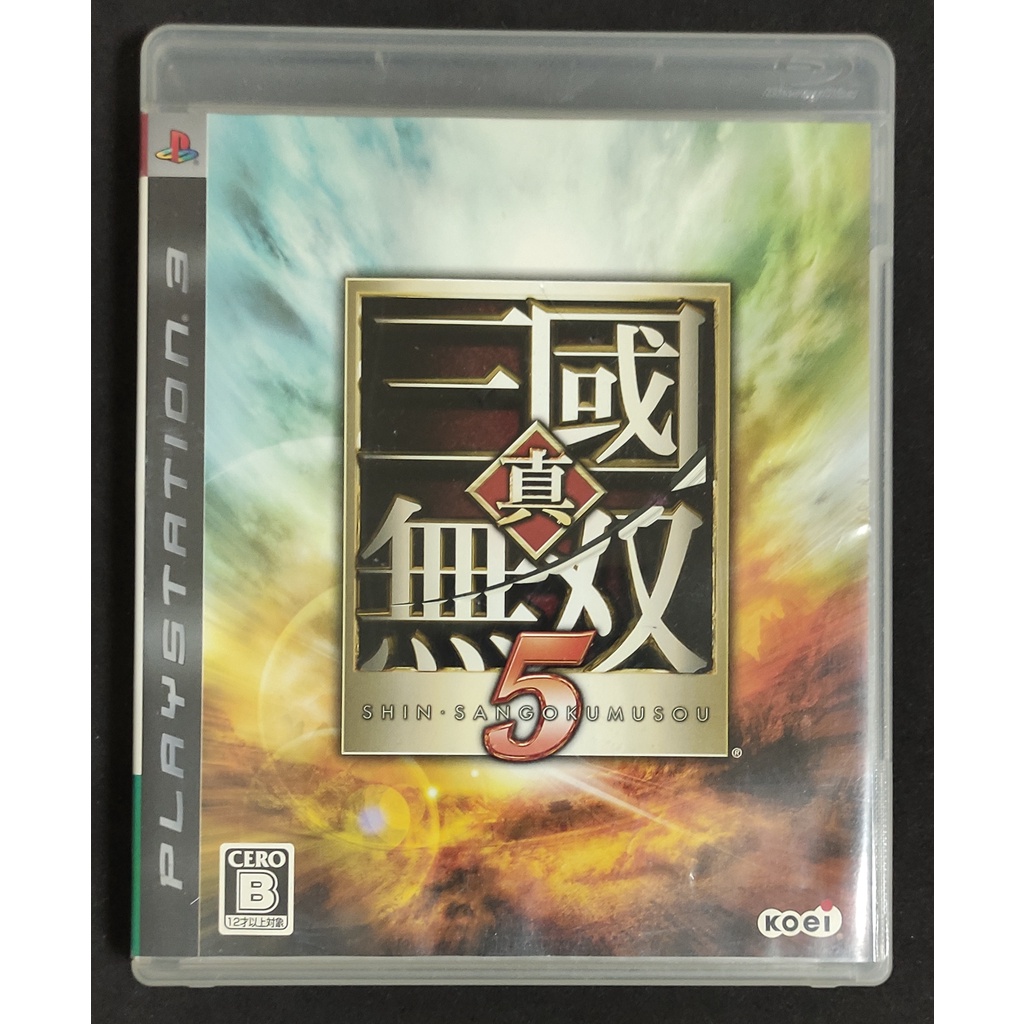 Shin Sangoku Musou 5 (Dynasty Warriors 6) [Z2,JP] แผ่นแท้ PS3 มือสอง