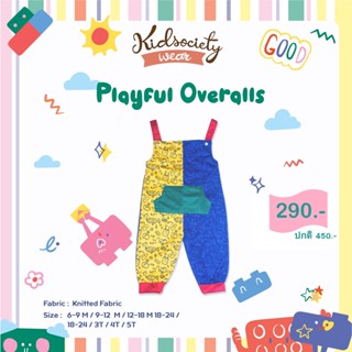 09.Playful Overalls Col1 : ตัวต่อแห่งความสุนก Let’s have fun together