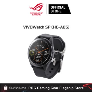 ASUS VivoWatch SP (HC-A05) [90HC00D1-MWP0U0]