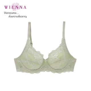 WIENNA เสื้อชั้นใน Beauty 5 Cup DB23718  สีม่วงอ่อน สีเขียวมิ้น สีเขียวขี้ม้า (Tulip Carnation)