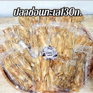 ⭐(แพ็คใหญ่) แพ็คละ100฿ อาหารทะเลแปรรูปราคาส่ง