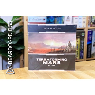 Terraforming Mars: 3D Tiles (Small Box) ภาคเสริม บอร์ดเกม ของแท้