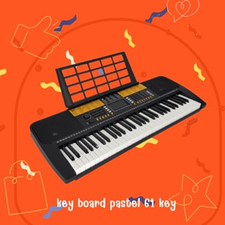 คีย์บอร์ด Pastel 61 KEYS PIANO MUSIC MP3 MULTIMEDIA KEYBOARD
