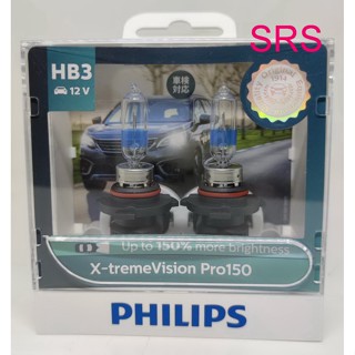 Philips หลอดไฟรถยนต์ X-tremeVision Pro150 HB3