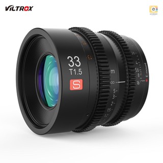 VILTROX S 33mm T1.5 Manual Focus Lens Camera Filmmaking Lens APS-C Large Apeture E-Mount Replacement for  A7/A7II/A7R/A7RII/A7S/A7SII/A6500/A6300 E-Mount Mirrorless Cameras