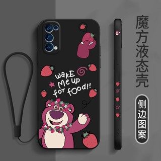 เคสมือถือ tpu แบบนิ่ม ลายหมี กันลื่น พร้อมสายคล้อง สําหรับ vivo v17 vivo v15 vivo v15 pro vivo v11 vivo v11i vivo v11 pro vivo v7 plus