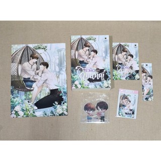 [พร้อมส่ง] นิยายวาย ตัวนิดของคุณใหญ่ รอบจอง + แม็กเน็ต : ละลิ สภาพดีมาก