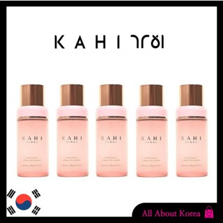 [KAHI] คอลลาเจนหมอก ลดริ้วรอย 60 มล. X5