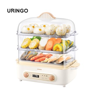 Uringo เครื่องนึ่งไฟฟ้า อเนกประสงค์ ความจุขนาดใหญ่ 3 ชั้น 18 ลิตร