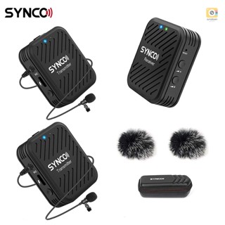 Synco G1(A2) ระบบไมโครโฟนไร้สาย 2.4G พร้อมตัวรับสัญญาณ 1 ชิ้น และตัวส่งสัญญาณ 2 ชิ้น และไมโครโฟนลาวาเลียร์ 2 ชิ้น ระยะส่งสัญญาณ 50 เมตร ปลั๊ก 3.5 มม. สําหรับสมาร์ทโฟน กล้องวิดีโอ Vlog Live S