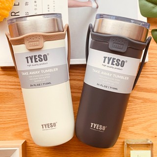 TYESO กระบอกน้ำ แก้วน้ำเก็บอุณหภูมิ มีหูหิ้ว ขนาด เก็บเย็น-ร้อนได้นาน ไม่มีไอน้ำเกาะ 18oz/550ml 24oz/710ml