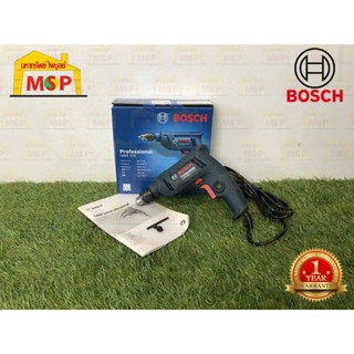 Bosch สว่านไฟฟ้า 2 หุน GBM 320 4,200 รอบ 320W ปรับซ้าย-ขวาได้ #06011A45K0