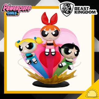 DAH-055DX The Powerpuff Girl 1:9 Scale Dynamic 8ction Heroes by Beast Kingdom