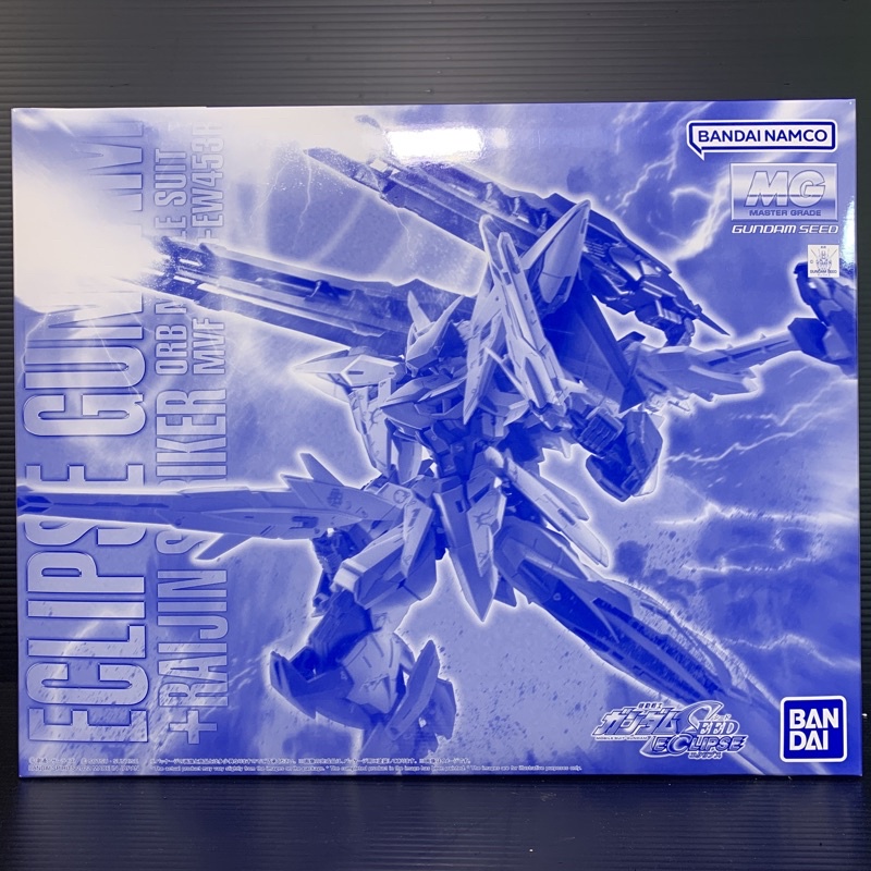 MG 1/100 MVF-X08+EW453R Eclipse Gundam + Raijin Striker (Mobile Suit Gundam Seed Eclipse)