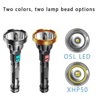 ไฟฉาย LED-OSL USB สามโหมด มีประสิทธิภาพสูง