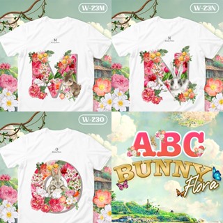 เสื้อยืดตัวอักษร Bunny Flora ตัวอักษร( M N O )