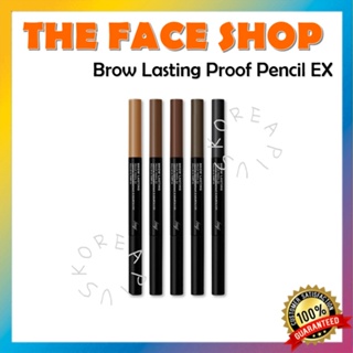 [THE FACE SHOP] FMGT Brow Lasting Proof Pencil EX 0.2g