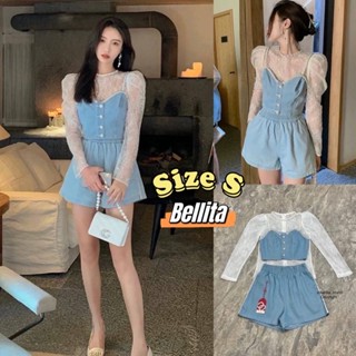 [Size S] ป้าย Bellita เซ็ทยีนกางเกง 3 ชิ้น