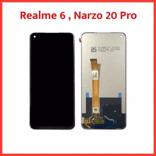 จอ Realme6 , Narzo 20 Pro  | ชุดหน้าจอพร้อมทัชสกรีน  LCD Screen Display Touch Panel.