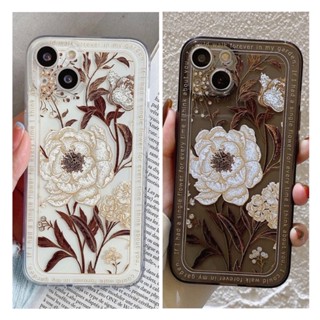 เคสไอโฟนดอกไม้ขาววินเทจใส/สีชา i7-14promax (Case iphone) เคสมือถือ เคสคลาสสิค เคสเกาหลี เคสสีชา เคสลายดอก เคสวินเทจ