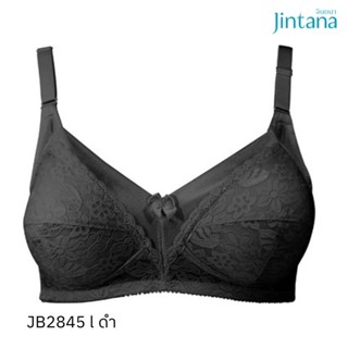 Jintana เสื้อชั้นใน (ไม่เสริมโครง) รุ่น Basic Bra รหัส JB2845 สีดำ