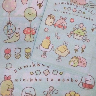 Sumikkogurashi ผ้าขนหนู สําหรับอาบน้ํา