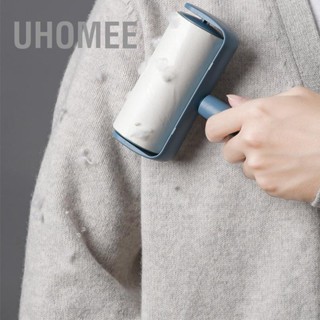 Uhomee ลูกกลิ้งผ้าสําลี ทําความสะอาดฝุ่น แบบรีฟิล สําหรับบ้าน